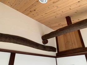 Munetada House