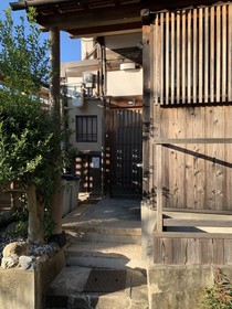 Munetada House
