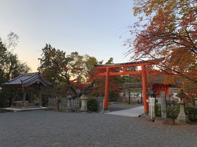 Munetada House