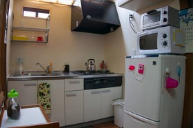 Munetada House