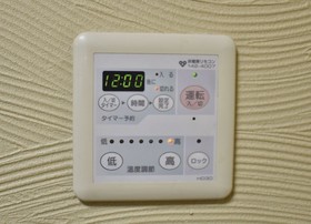 Myoshin Kaken