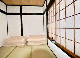 Myoshin Kaken