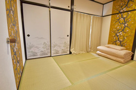 Myoshin Kaken