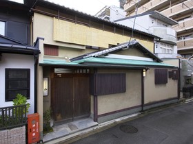 Nagomi