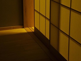 Nagomi