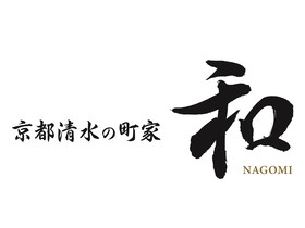 Nagomi
