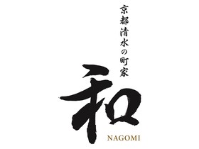 Nagomi