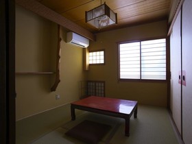 Nagomi