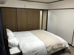 Nagomi-An Gion Miyagawa-Juku
