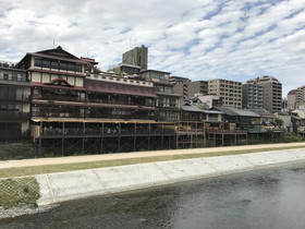 Nagomi-An Gion Miyagawa-Juku
