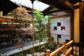 Nagomi Ryokan Yu