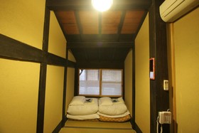 Nagomi Ryokan Yu