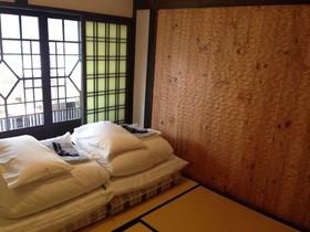 Nagomi Ryokan Yu