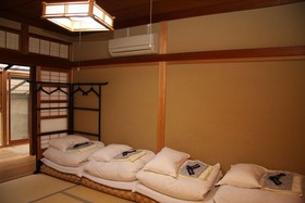 Nagomi Ryokan Yu
