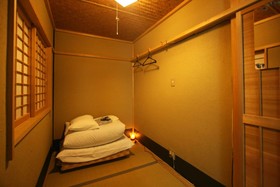 Nagomi Ryokan Yu