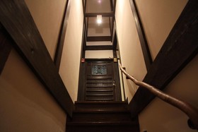 Nagomi Ryokan Yu