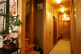 Nagomi Ryokan Yu