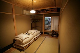 Nagomi Ryokan Yu