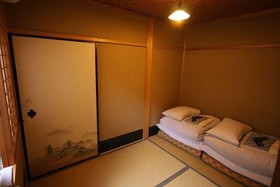 Nagomi Ryokan Yu