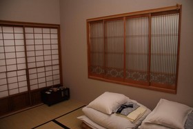 Nagomi Ryokan Yu