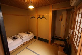 Nagomi Ryokan Yu