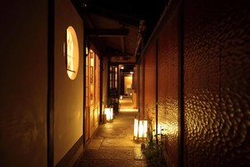 Nagomi Ryokan Yu