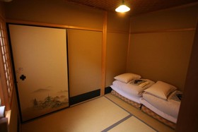 Nagomi Ryokan Yu