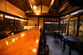 Nagomi Ryokan Yu