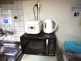 Nagomiya Kyoto Gion
