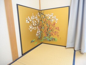 Nagomiya Kyoto Gion