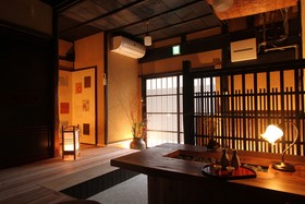 Naokonoza Bettei Kyoto Station