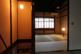 Naokonoza Bettei Kyoto Station