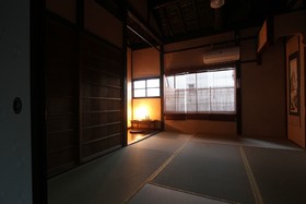 Naokonoza Bettei Kyoto Station
