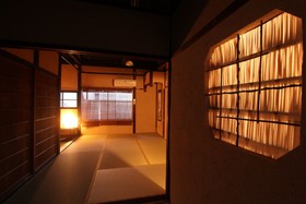 Naokonoza Bettei Kyoto Station
