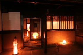 Naokonoza Bettei Umekoji