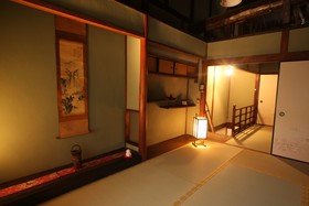 Naokonoza Bettei Umekoji