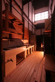 Naokonoza Bettei Umekoji
