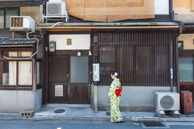 Naokonoza Fuyacho