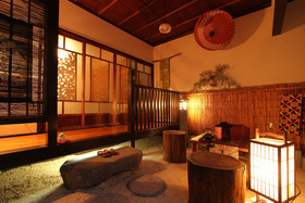Naokonoza Fuyacho