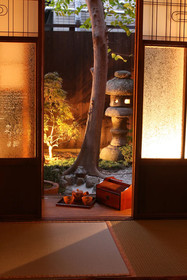 Naokonoza Fuyacho
