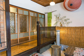 Naokonoza Fuyacho