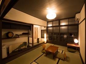 Nazuna Kyoto Aneyakoji Tei Warmth & Functional