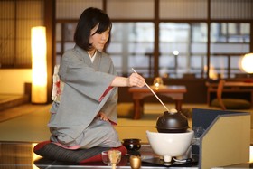 Nazuna Kyoto Aneyakoji Tei Warmth & Functional