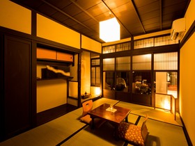 Nazuna Kyoto Aneyakoji Tei Warmth & Functional
