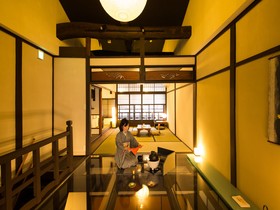Nazuna Kyoto Aneyakoji Tei Warmth & Functional