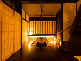 Nazuna Kyoto Aneyakoji Tei Warmth & Functional