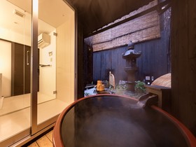 Nazuna Kyoto Aneyakoji Tei Warmth & Functional