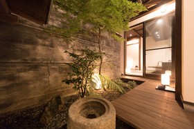 NAZUNA Kyoto Gion-tei