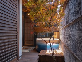 NAZUNA Kyoto Gion-tei