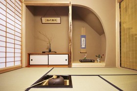 Nazuna Kyoto Nijo-tei
